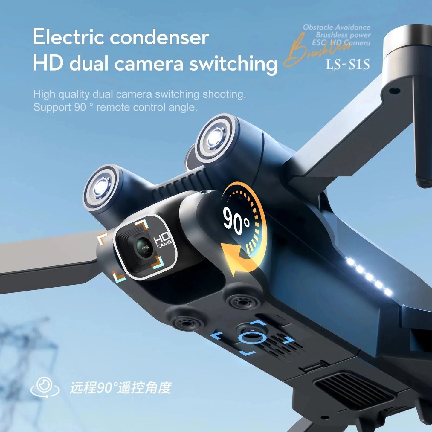 Mini Drone Camera 8K