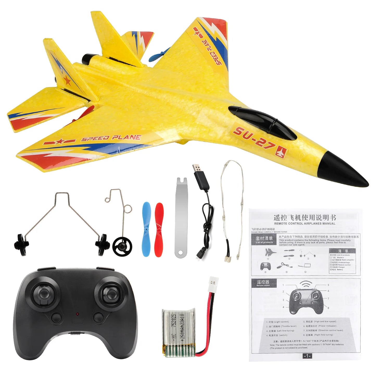 Plane 2.4G Remote Control with LED Lights