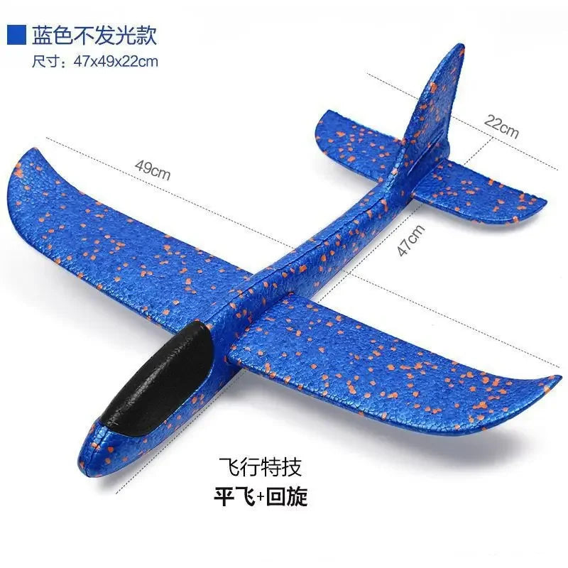 Model Airplane with Educational Flight Principles