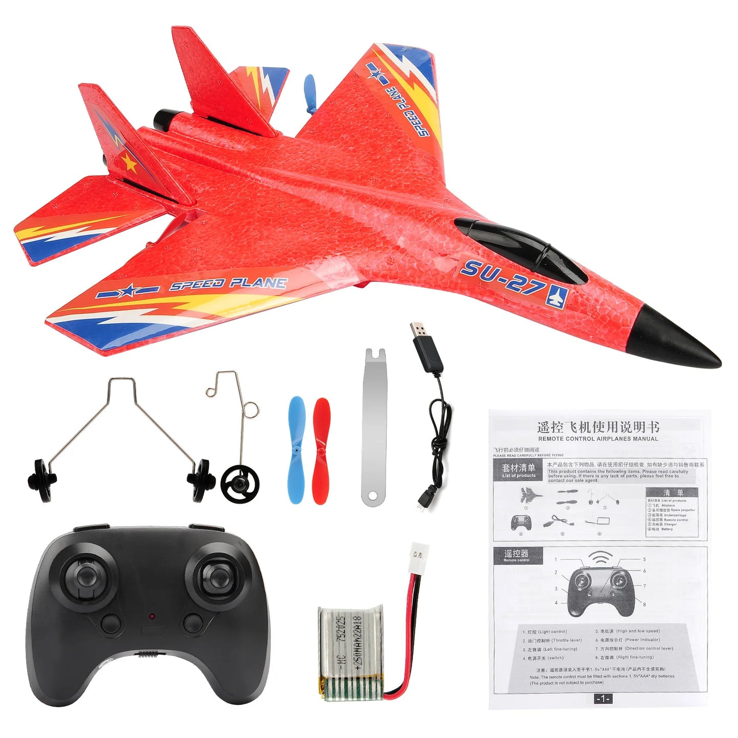Plane 2.4G Remote Control with LED Lights