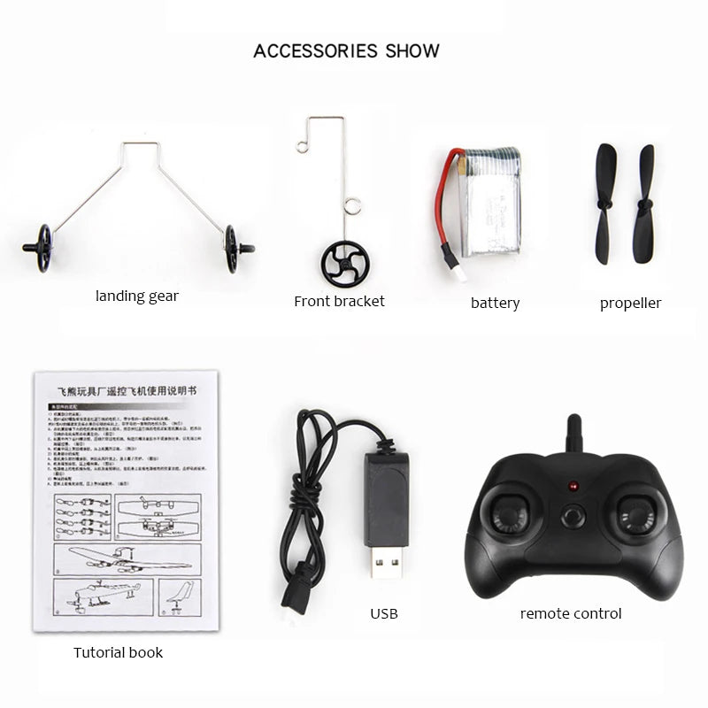 Plane Remote Control Drones