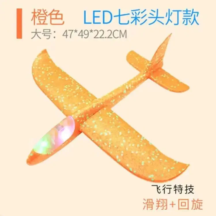 Model Airplane with Educational Flight Principles
